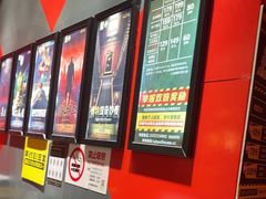 -Xcape异时刻密室逃脱魔法互动(瑞虹天地太阳宫店)