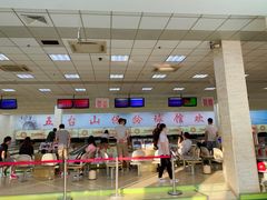 -五台山·保龄球馆