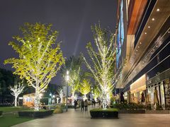 -Grande A'moo(上海万象城店)