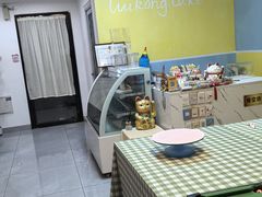 -悟空叔叔蛋糕定制·DIY(德思勤店)