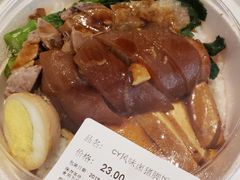 -Olé精品超市(天汇广场店)