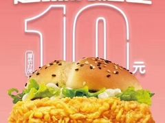 -德克士(崂山百货店)