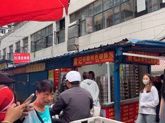 -俞记安顺特色破酥包(民生路店)
