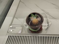 -GANSO元祖食品(延长路店)