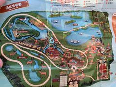 -盐城大丰港动物园