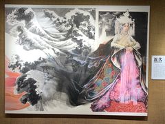 -陈树人纪念馆