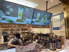 -茉沏(相城天虹店)