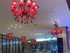 大堂-阿庄新豫菜(航海东路店)
