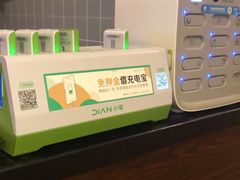 -汇佳桌游剧本咖啡馆(万体馆旗舰店)