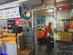 -津门张记包子铺(华昌道店)