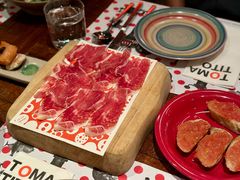 伊比利亚橡果火腿-TOMATITO(无限极荟店)
