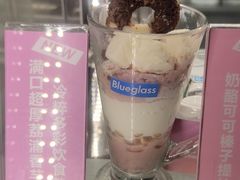 -Blueglass酸奶(上生新所店)