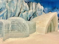 -湘江欢乐城欢乐雪域
