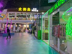 -弘阳·未来世界(弘阳广场店)