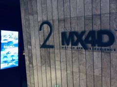 放映厅-金逸影城(广州海珠城激光IMAX店)