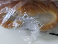 -BreadTalk面包新语(龙之梦购物中心莘庄店)