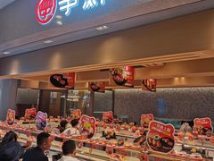 -争鲜回转寿司(朝北大悦城店)