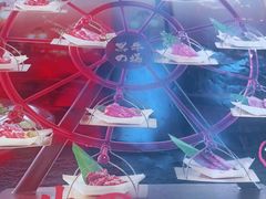 -黑牛の場(兴隆大奥莱店)