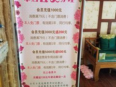 -嘉慧女子水汇