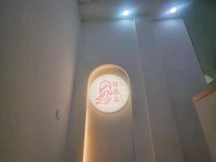 -八卤粉面·西安刀削·绵阳米粉(三湘泗宝店)