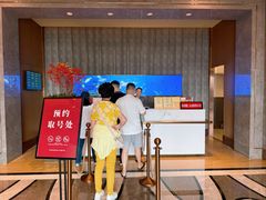 -金悦轩海鲜酒家(拱北店)