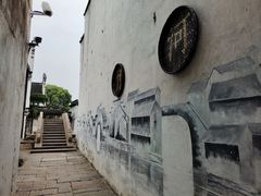 -嘉兴月河历史街区