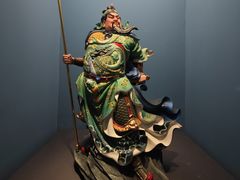 -中国国家博物馆