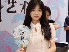 -杭州西湖银泰百货