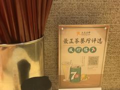 -永盈茶餐厅(中山四路店)