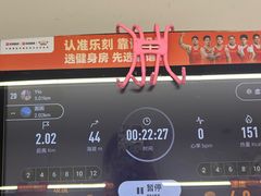 -乐刻健身(红山6979店)