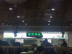 -华光美食城(阜成路店)