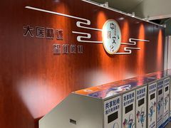 -中国中医科学院西苑医院(本部)