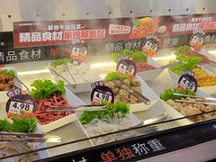 -张亮麻辣烫(哈尔滨金爵万象店)