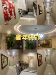 -伊美娜科技美肤中心