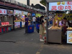 -大学城夜市大排档(凤栖路店)