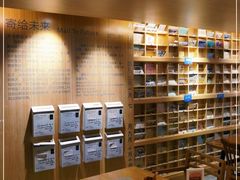 大堂-猫的天空之城概念书店(苏州诚品店)
