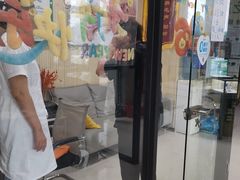 -自然之声助听器·呼吸机(和平店)