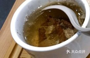 Bitter Melon and Pork Bone Soup