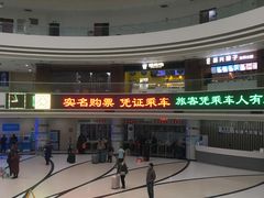 -上海长途汽车客运总站
