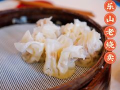 烧麦-海汇源老烧麦店(东大街总店)