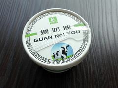-老大昌(淮海中路店)