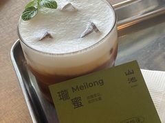 -SAANCI山池咖啡(海上世界文化艺术中心店)