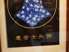 -中国闽台缘博物馆