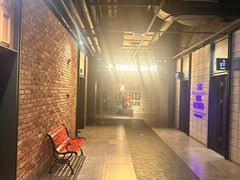 -CGV影城(东方广场4DX店)