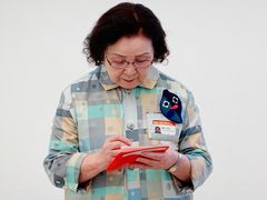 -金泽21世纪美术馆