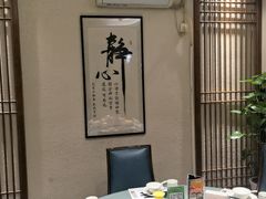 -名善山珍·野生菌汤锅(文殊院店)