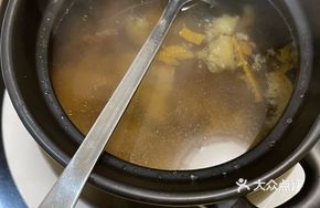 Golden Tangerine and Citrus Peel Pork Lung Soup
