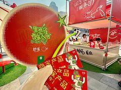 -沈阳铁西万象汇