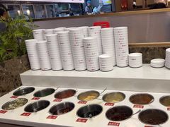 -椒王火锅(厚街万达店)