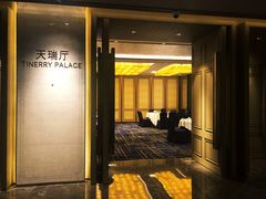 -天瑞轩·粤菜餐厅